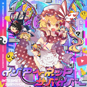 老太伦X❌0㐅0HD
