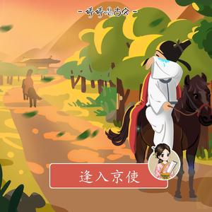 老太伦X❌0㐅0HD
