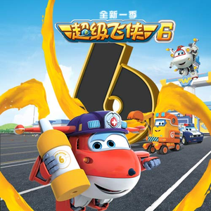 老太伦X❌0㐅0HD
