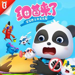 老太伦X❌0㐅0HD
