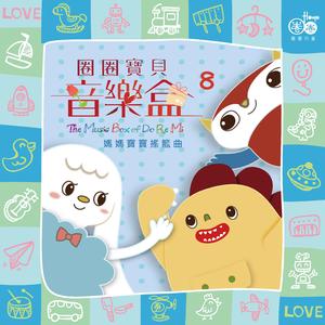 老太伦X❌0㐅0HD
