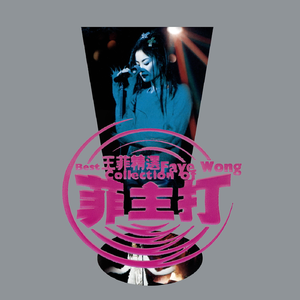 老太伦X❌0㐅0HD
