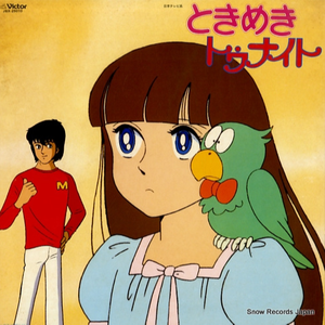 老太伦X❌0㐅0HD
