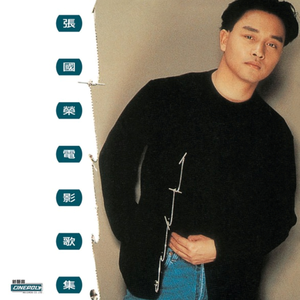 老太伦X❌0㐅0HD
