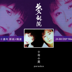 老太伦X❌0㐅0HD
