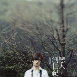 老太伦X❌0㐅0HD
