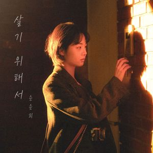 老太伦X❌0㐅0HD
